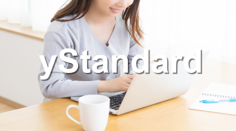 yStandard – 最近のコメントをサイドバーから外す