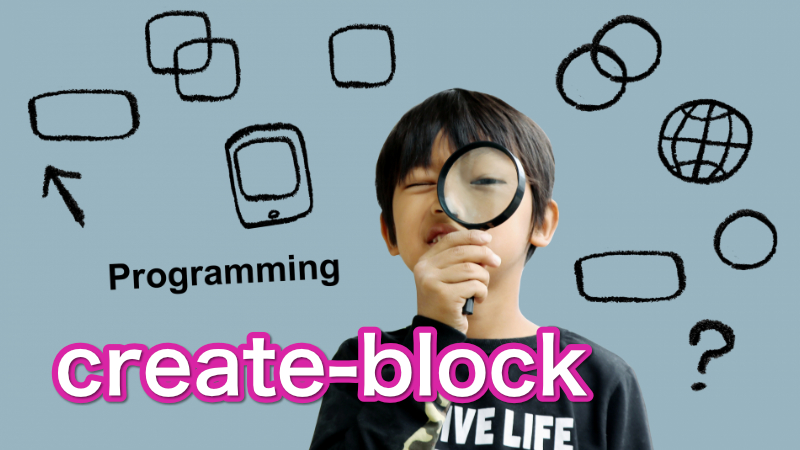 Font Awesome のアイコンピッカーを作成｜create-block