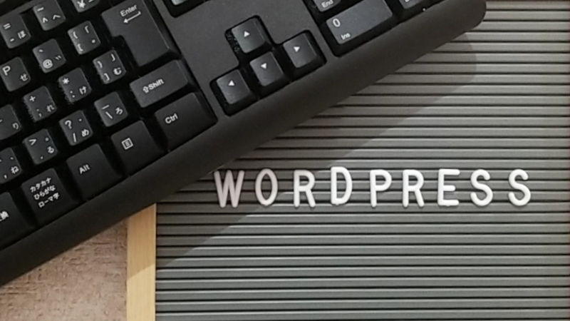 yStandardテーマ を使った polo-web.com の各種設定
