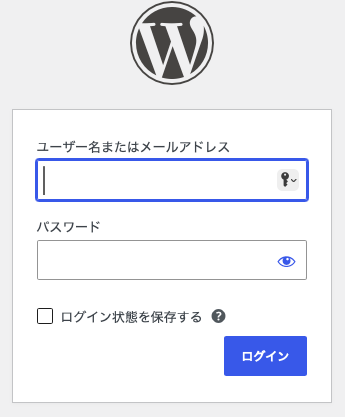 コアサーバーにバックアップ & コアサーバーに復元